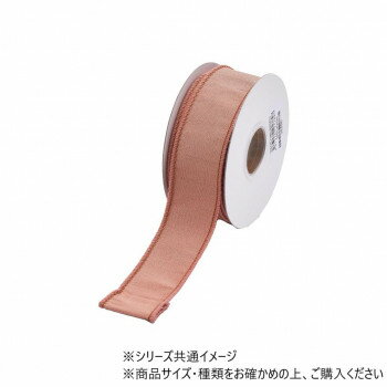 ワイヤーリボン　DUPION DBL FUSED DUPION RIBBON MV 3.8cm　9600085