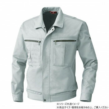 桑和 2773 長袖ブルゾン LLサイズ グレー(7)