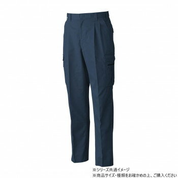 桑和 4118 ツータックカーゴパンツ 105サイズ ネイビー(1)