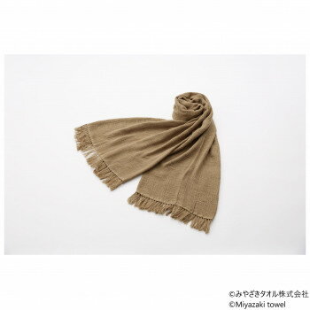 みやざきタオル 今治ショール スラブ 180cm×70cm No.6 ミルクコーヒー