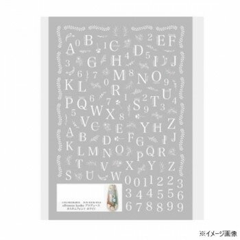 TSUMEKIRA(ツメキラ) ネイルシール Jeffrontee kyokoプロデュース カスタムフォント ホワイト NN-EFK-013