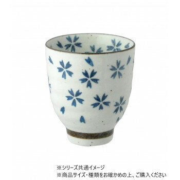 若葉　湯呑 700632