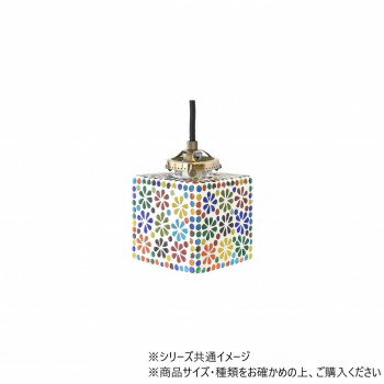 モザイクハンギングランプ スクエア フラワー 16524831044