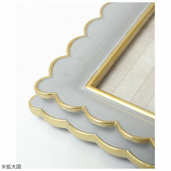 東京かんかん スクエア波形フォトフレーム グレー M45-2611GY