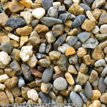 マツモト産業 ヤマト天然砂利・玉砂利 南部 1分(3〜5mm)内外 20kg