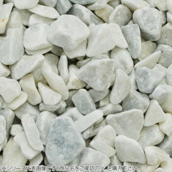 マツモト産業 ヤマト天然砂利・玉砂利 銀彩 1分(2〜5mm)内外 18kg