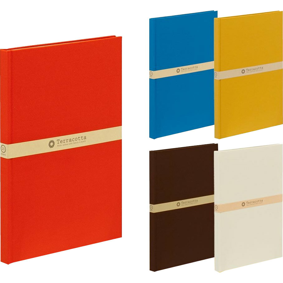 ナカバヤシ　テラコッタ　ブック式フリーアルバム　A4　TER-A4B-200　BR(ブラウン)