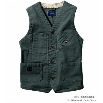 桑和 1472-06 ベスト Lサイズ アーミー(82) Dandy Dad