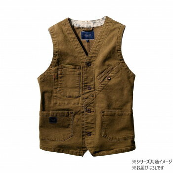 桑和 1472-06 ベスト 3Lサイズ ライトブラウン(87) Dandy Dad