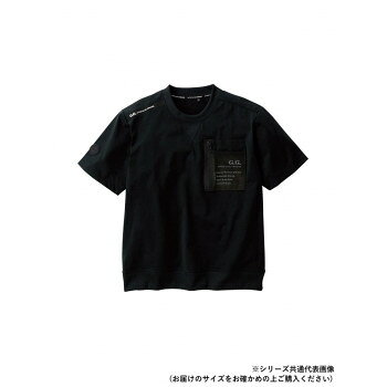 桑和 8255-53 半袖Tシャツ 3Lサイズ ブラック(4)