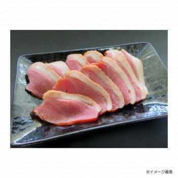 平八 合鴨スモークスライス5mm 500g(約70枚入) 3パック 3884018