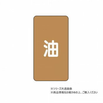 ˥å ۴ɥƥå(˾) AST-6SS