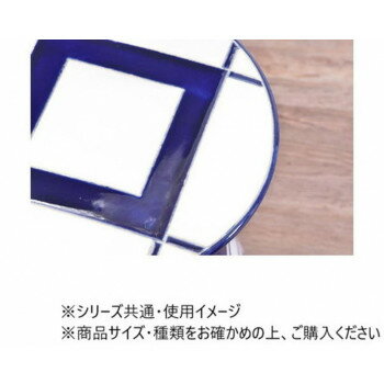 東谷 スツール ホワイト CLY-21C [2]