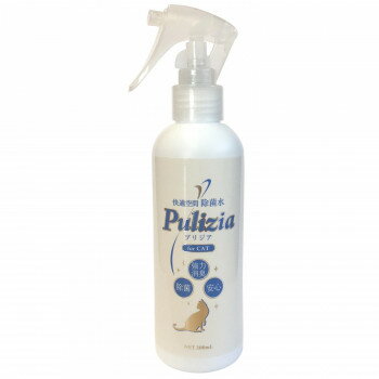 Pulizia (プリジア) ペット用 消臭 快適生活除菌水for CAT 本体 200ml