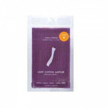 LCM-1001 地球にやさしい素材工場 TOWEL＆TOWElling ライトコットンマフラー 7