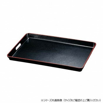 福井クラフト　耐熱FRP)2尺運び盆黒天朱SL 16010410