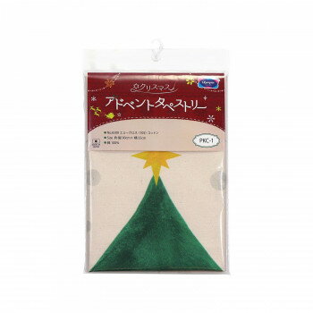 オリムパス クリスマスアドベントタペストリー＆オーナメント アドベントタペストリーカットクロス PKC-1