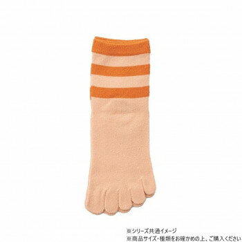神戸生絲　シルク婦人5本指ソックス/ボーダー柄22-24cm 3290 オレンジ