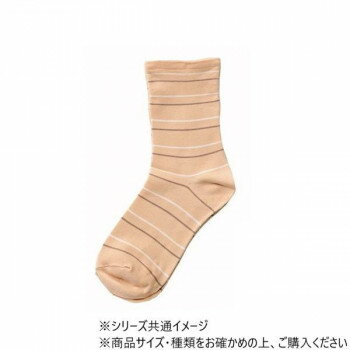 神戸生絲　婦人ゴムなし柄すべり止めソックス(ボーダー)22-24cm 3337 ベージュ