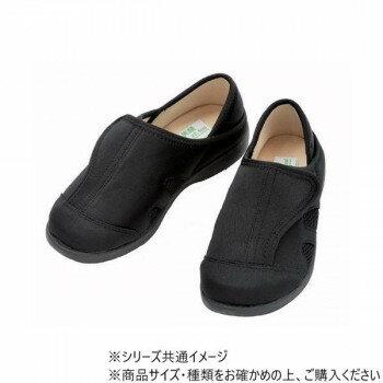 神戸生絲　あし笑顔/かかとが踏めるルームシューズ3L KT-1 ブラック