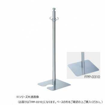 シロクマ フロアパーティションポール クローム/鏡面 FPP-0310