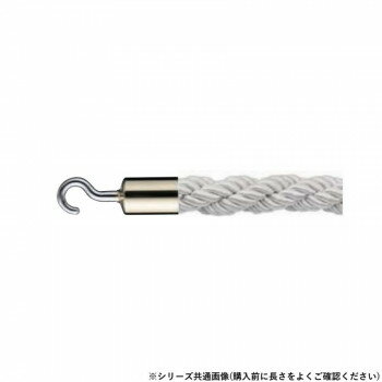 シロクマ パーティションロープ φ25×1800mm 金/シルバー FPR-25C