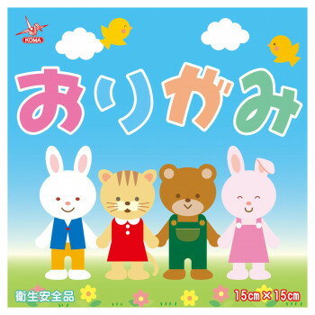 袋入りおりがみ 10枚入 150×150mm K-20 30セット