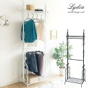 ハンガーラック コートハンガー 頑丈 棚 大容量 丈夫 おしゃれ 2段 洋服掛けラック コートハンガーラック 薄型 棚付き 洋服掛け アンティーク 幅60