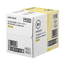 スマートバリュー カラーペーパーB5 クリーム 2500枚 A261J-2(2)