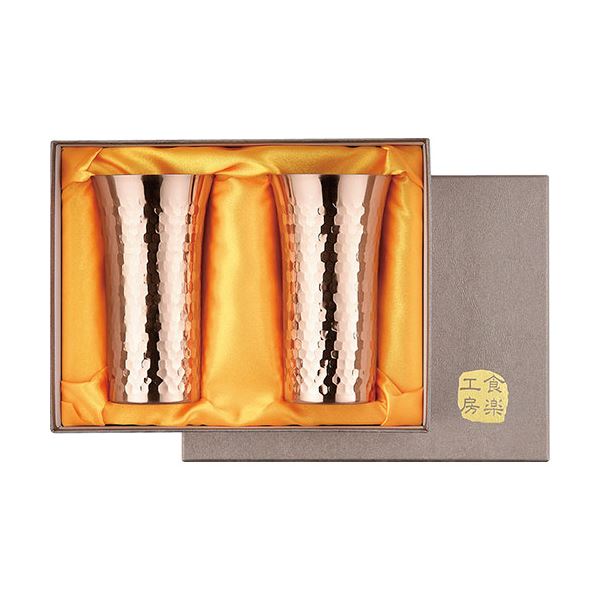 食楽工房 純銅鎚目一口ビール160ml ペア C5123057