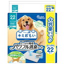 大王製紙 キミおもい パワフル消臭シート スーパーワイド 22枚 (犬用/衛生用品)(4)