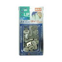 (まとめ)マックス グイクリップ シルバーGC-P3050 1パック(50個)【×5セット】