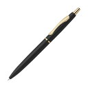 ゼブラエマルジョンボールペン フィラーレef 0.5mm 黒 (軸色:ブラック) P-BAS86-BK 1本