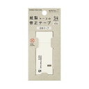 (まとめ) ミドリ 紙製修正テープ5mm幅×7.2m 白 35498006 1セット(5個) 【×5セット】