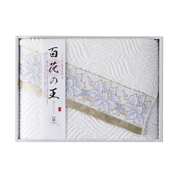 今治タオル 百花の王 バスタオル 60×115cm L9027536