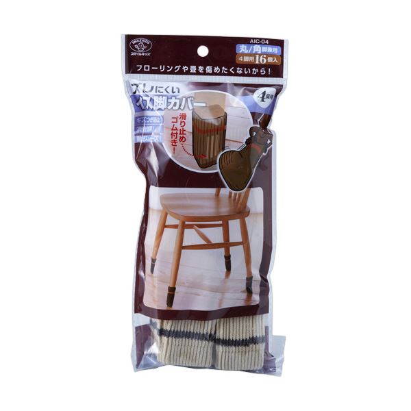 （まとめ） 旭電機化成 ズレにくいイス脚カバー4脚用 アイボリー AIC-04-IV 1パック（16個） 【×3セット】