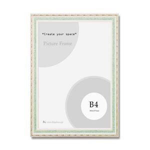 表彰状 絵画 デッサン額 ポスター額 OA額 グリーン 作品収納B4サイズ：364×257mm 前面：ガラス フレーム 額縁 額