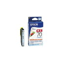 (まとめ) 【 純正品 】 EPSON エプソン インクカートリッジ 【ICLC70 ライトシアン 】 【×5セット】(2)
