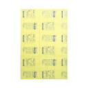 【まとめ】 プラチナ万年筆 ハレパネ5mm厚AA1‐5 【×2セット】
