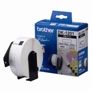 (まとめ)ブラザー工業 プリンタロール DK-1201 宛名ラベル【×3セット】 (まとめ)ブラザー工業 プリンタロール DK-1201 宛名ラベル【×3セット】