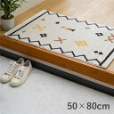 玄関マット 約50×80cm 民族柄 抗菌 防臭 消臭 耐久性 丈夫 頑丈 弾力性 トルコ製 ウィルトン織 玄関カーペット インテリア家具【代引不可】(3)