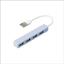 w/U USB 4ポート変換ハブ パウダーブルー WU-UH2594B(2)