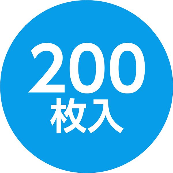 (まとめ）新メリータオル200x250mm 200枚 【×10セット】 2