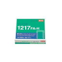 ■サイズ・色違い・関連商品関連商品の検索結果一覧はこちら■商品内容【ご注意事項】・この商品は下記内容×10セットでお届けします。■商品スペック大型ホッチキスに対応した、針足の長い12号ホッチキス針。●針サイズ：11.5×H17mm●1連接着本数：100本●入数：1000本●包装形態：紙箱入／100■送料・配送についての注意事項●本商品の出荷目安は【1 - 5営業日　※土日・祝除く】となります。●お取り寄せ商品のため、稀にご注文入れ違い等により欠品・遅延となる場合がございます。●本商品は仕入元より配送となるため、沖縄・離島への配送はできません。[ 1217FA-H ]