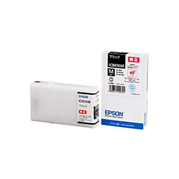 (まとめ) 【純正品】 EPSON エプソン インクカートリッジ 【ICBK 90M ブラック】 Mサイズ 【×3セット】