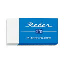 (まとめ) シード レーダー消しゴム130×66×27mm EP-SR-1200 1個 【×10セット】