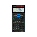 シャープ スタンダード関数電卓 10桁585関数 ブルー系 EL-509T-AX(2)