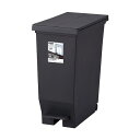 アスベル エバン 両開きペダルペール 30L ブラック A6303(3)