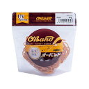 (まとめ) 共和 オーバンド#260 内径63.5mm 50g入 透明袋 GKA-N-001 1袋 【×3セット】(3)