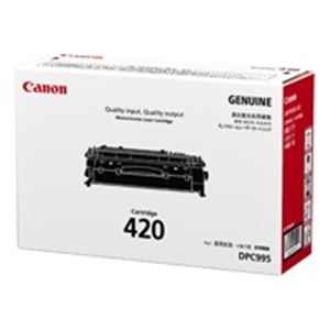【純正品】 Canon(キヤノン) トナーカトリッジ CRG-420